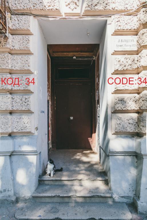 Elementary Hostel Одеса Екстериор снимка